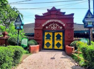 Masjid Agung Sang Cipta Rasa